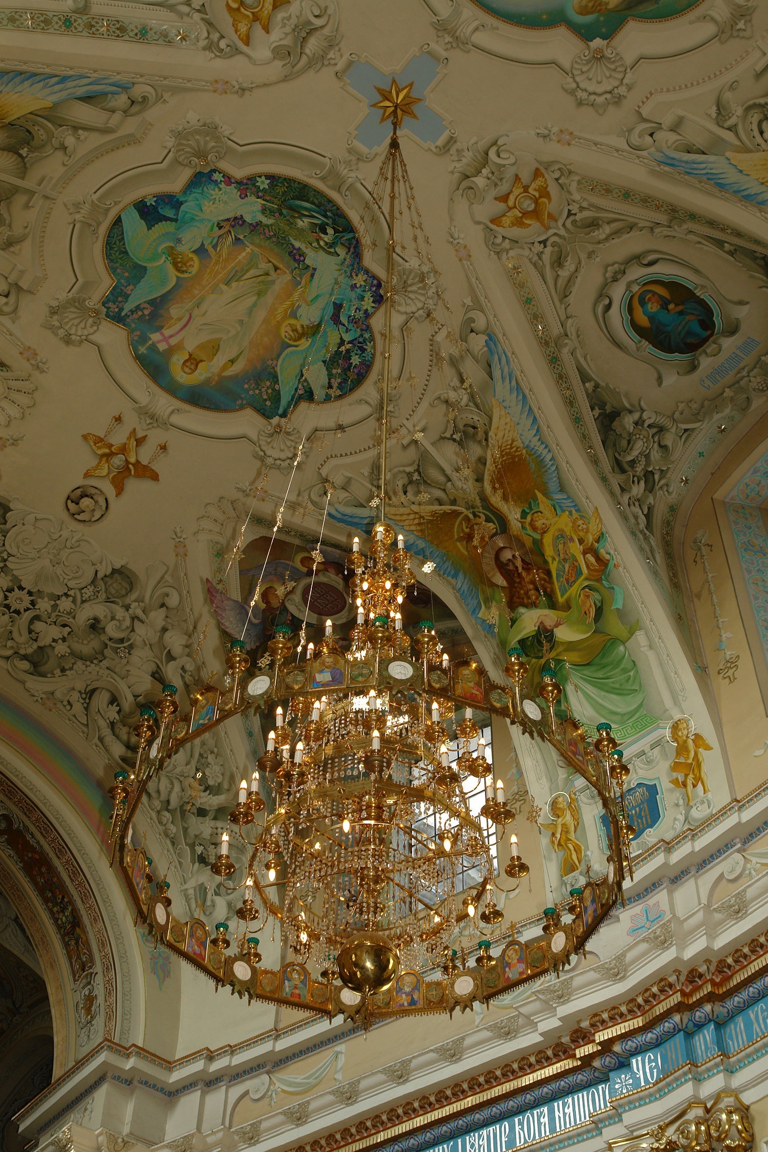 Chandelier 09-79 C-Br-EL